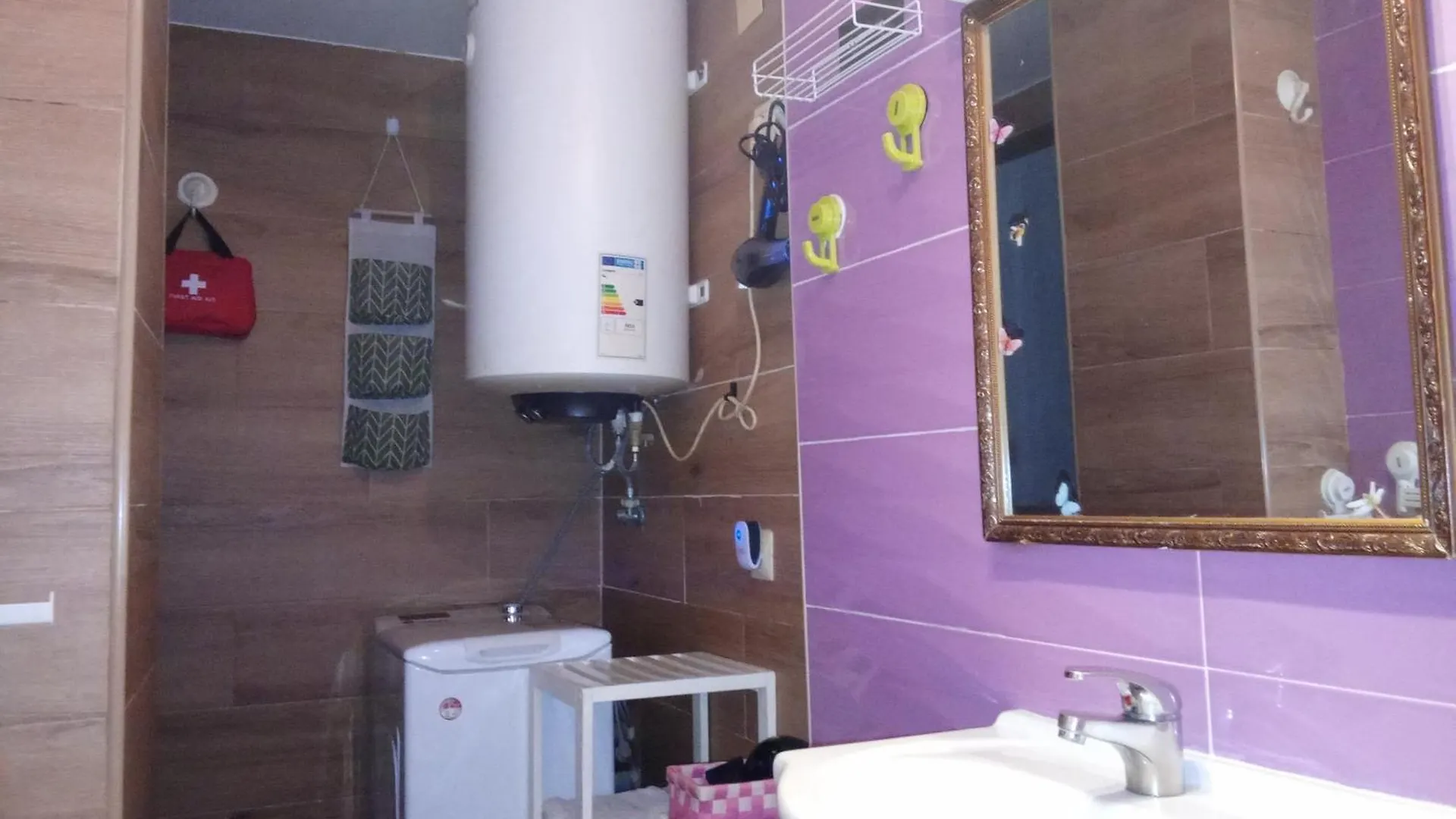 La Casa De Alicia Apartman Granada